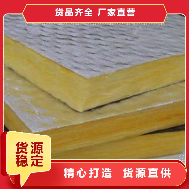 岩棉板_玻璃棉卷超产品在细节
