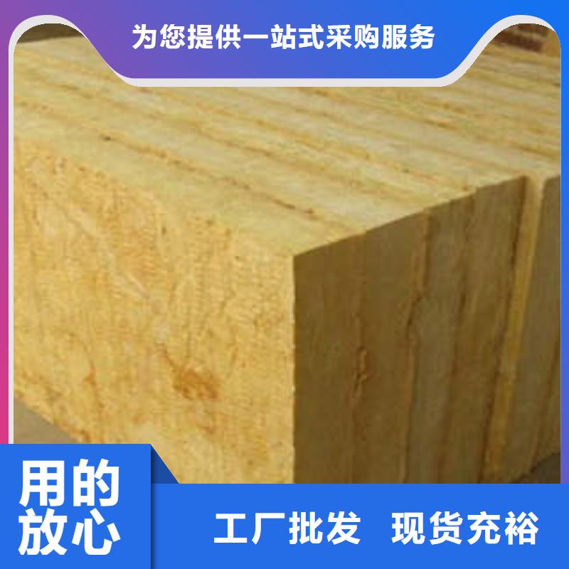 岩棉板_玻璃棉卷超产品在细节