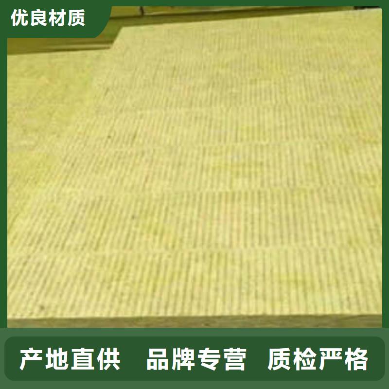 岩棉板_玻璃棉卷超产品在细节