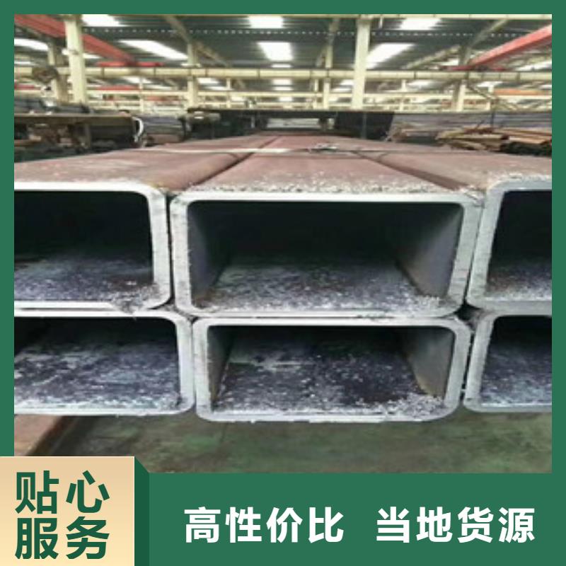 方矩管Q355B方管多家仓库发货