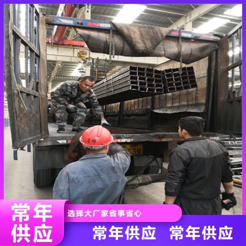 方矩管L360无缝钢管每一处都是匠心制作