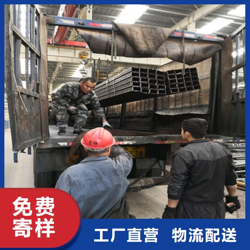 方矩管,无缝钢管好产品不怕比