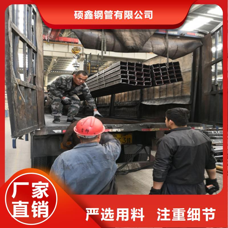 方矩管【27simn钢板】诚信可靠