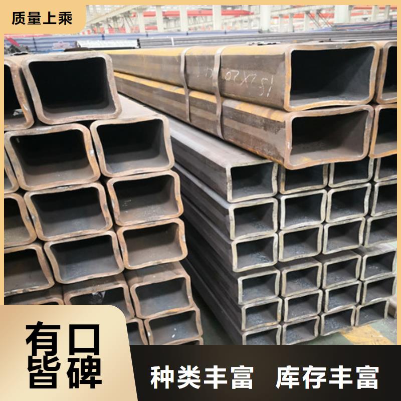 方矩管Q355E方矩管通过检测