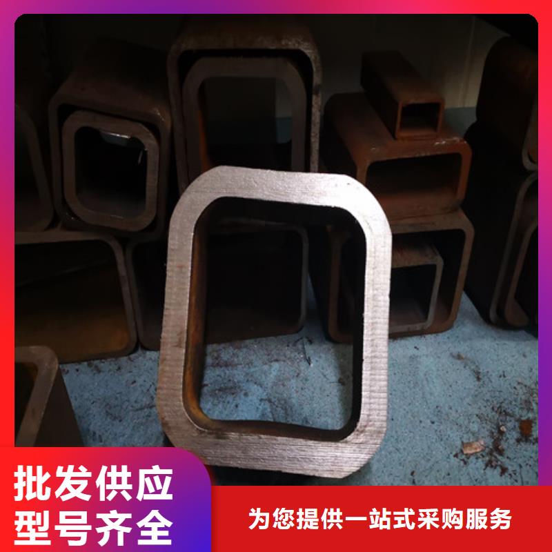 方矩管_无缝方钢管品质做服务
