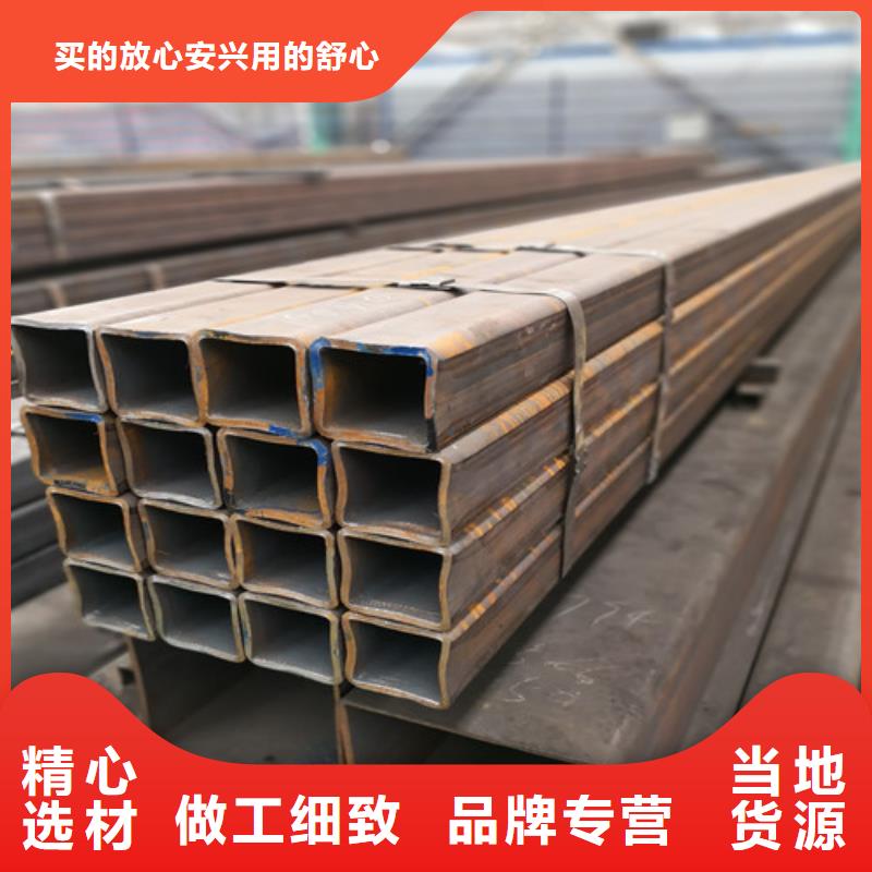 12Cr1MoVG无缝钢管视频-兴安|阿拉善|通辽|鄂尔多斯|呼伦贝尔硕鑫12Cr1MoVG无缝钢管_ 硕鑫钢管(赤峰市分公司)