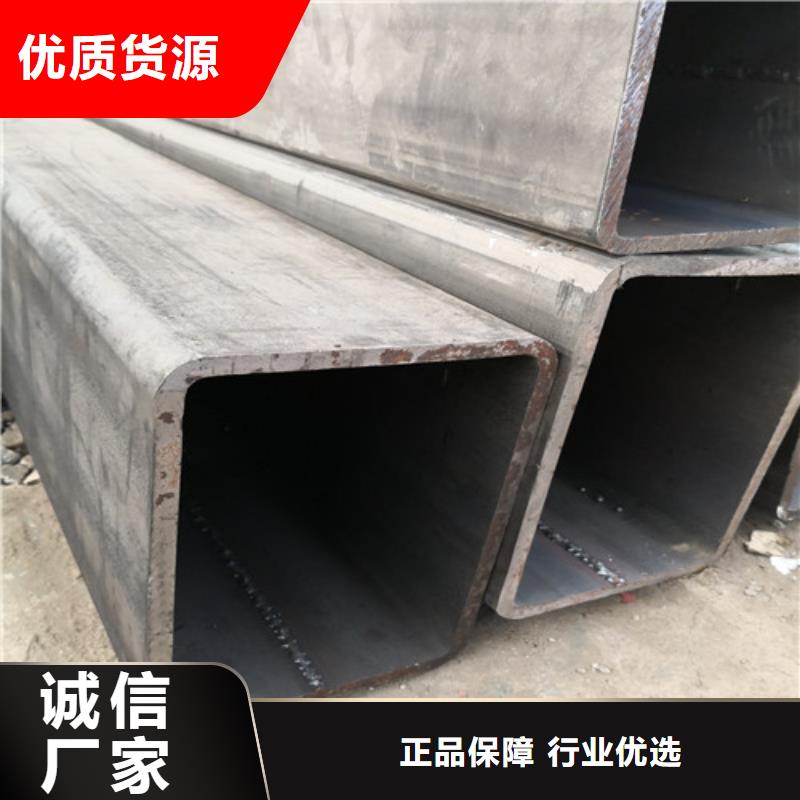 方矩管Q345C无缝钢管产品优势特点