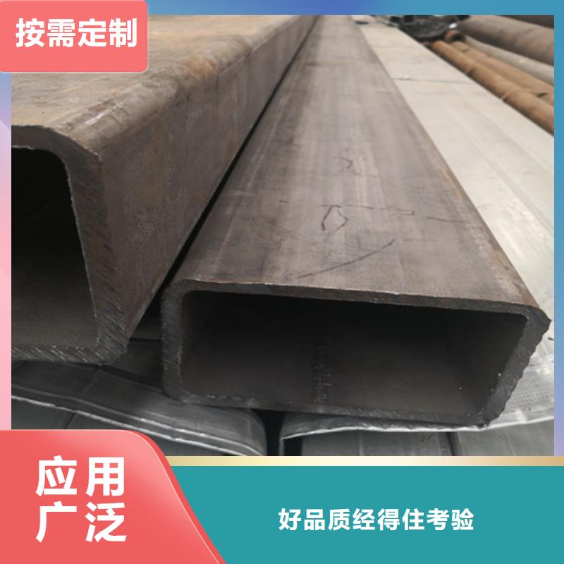 方矩管矩形方管精品选购