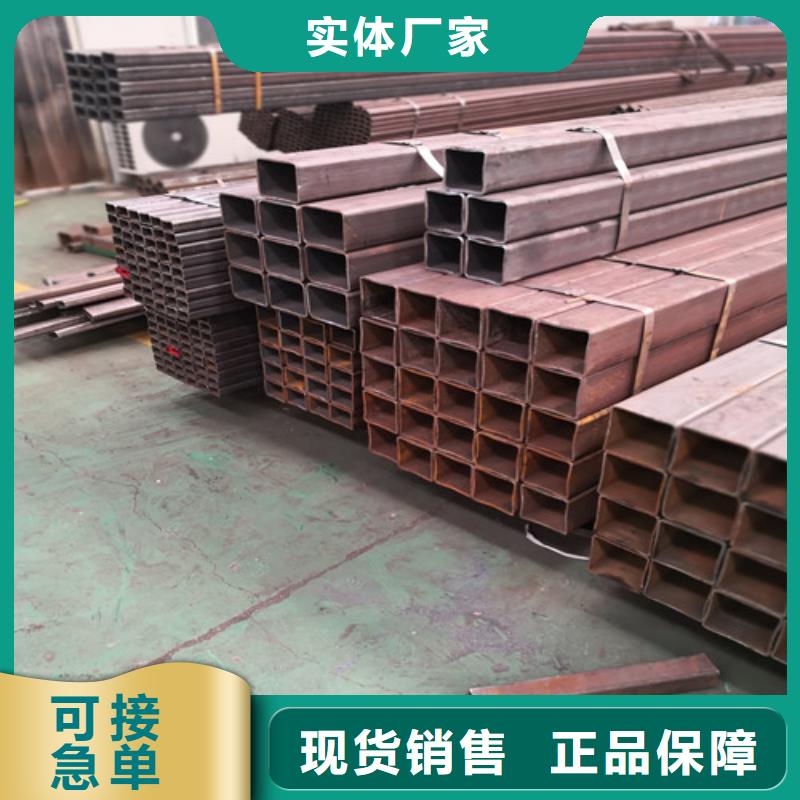 方矩管Q355E方矩管通过检测