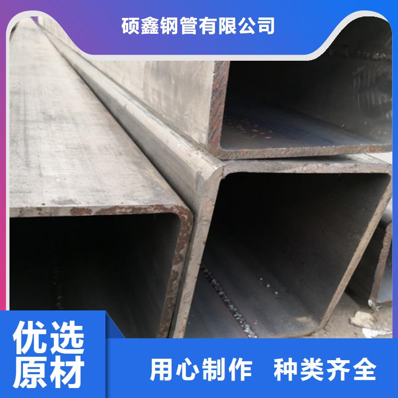 方矩管矩形方管诚信商家服务热情