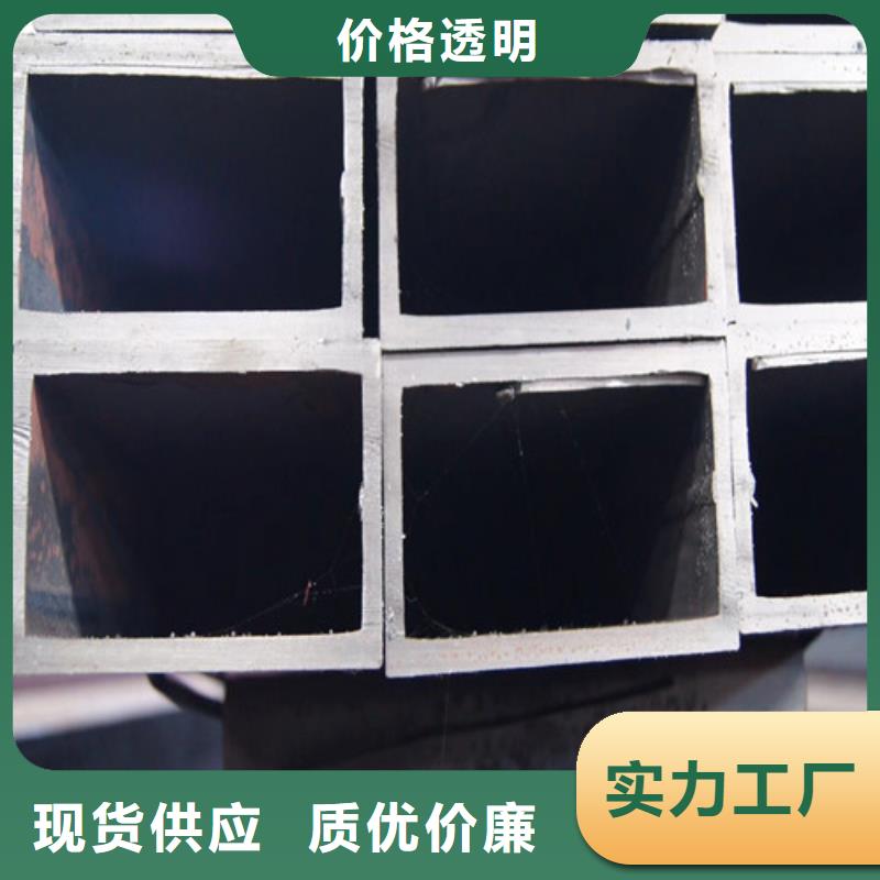 方矩管Q345E无缝钢管多种场景适用