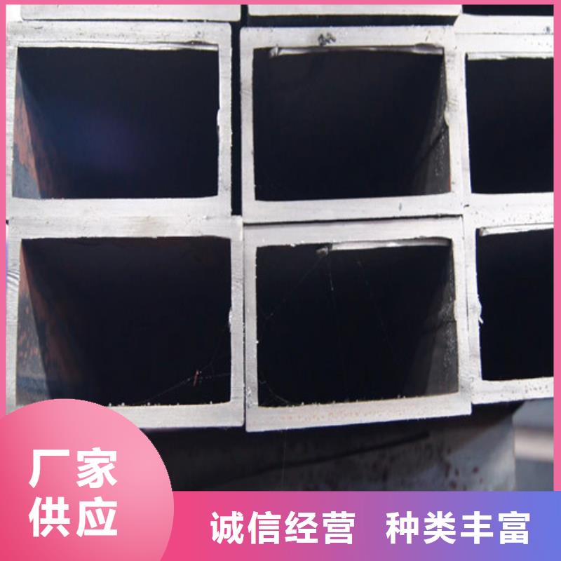方矩管12Cr1MoVG无缝钢管可接急单