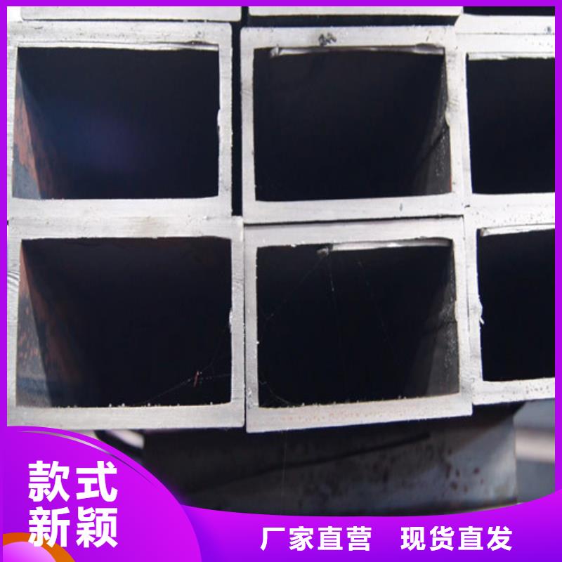 方矩管L360无缝钢管每一处都是匠心制作