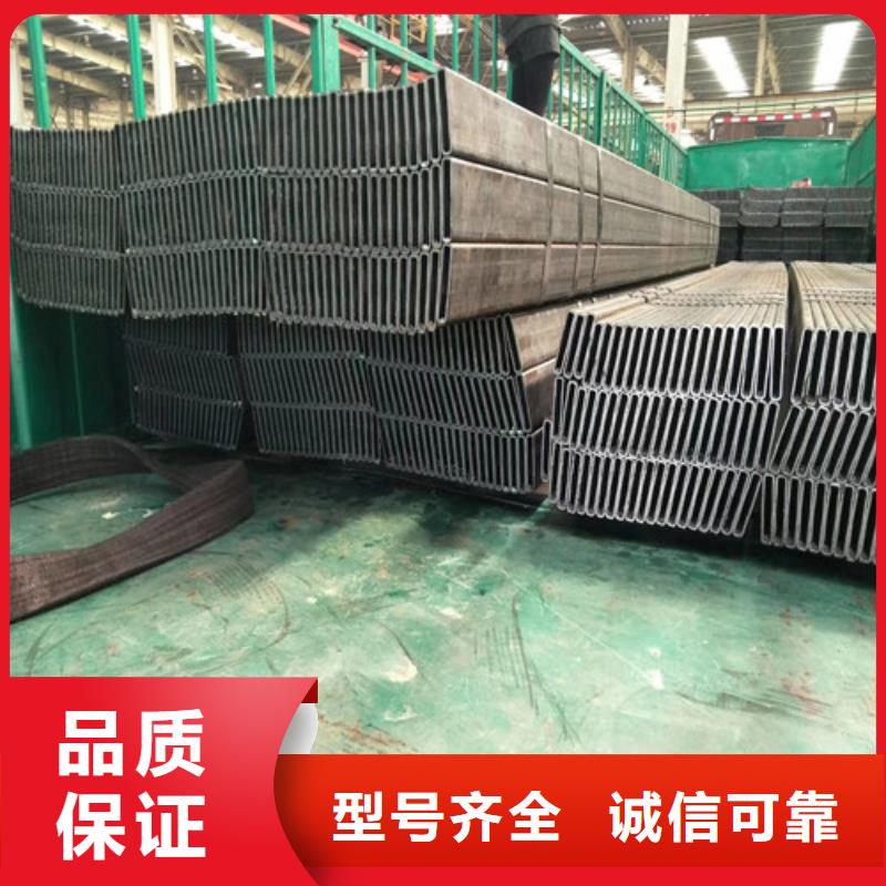 12Cr1MoVG无缝钢管视频-兴安|阿拉善|通辽|鄂尔多斯|呼伦贝尔硕鑫12Cr1MoVG无缝钢管_ 硕鑫钢管(赤峰市分公司)