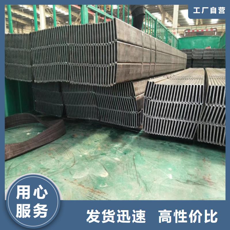 方矩管矩形方管精品选购