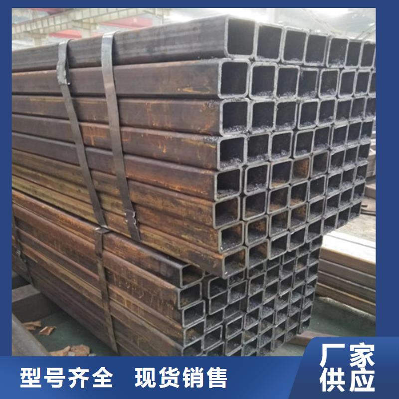 方矩管_无缝方钢管品质做服务