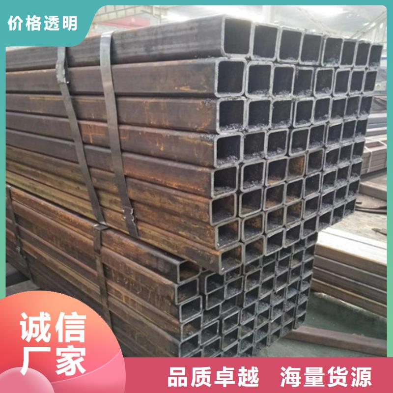 12Cr1MoVG无缝钢管视频-兴安|阿拉善|通辽|鄂尔多斯|呼伦贝尔硕鑫12Cr1MoVG无缝钢管_ 硕鑫钢管(赤峰市分公司)