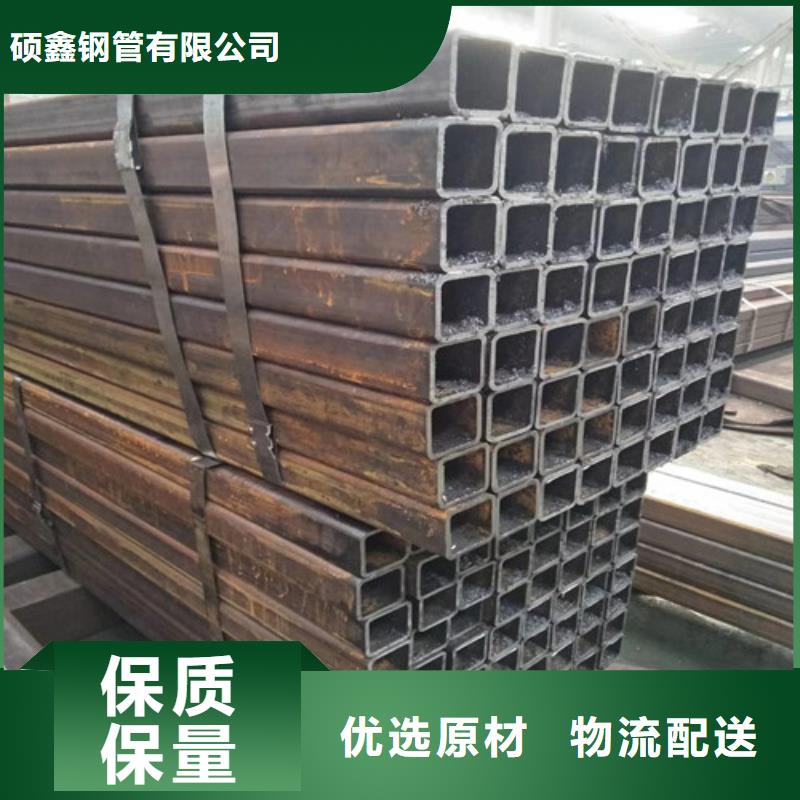 方矩管矩形方管精品选购