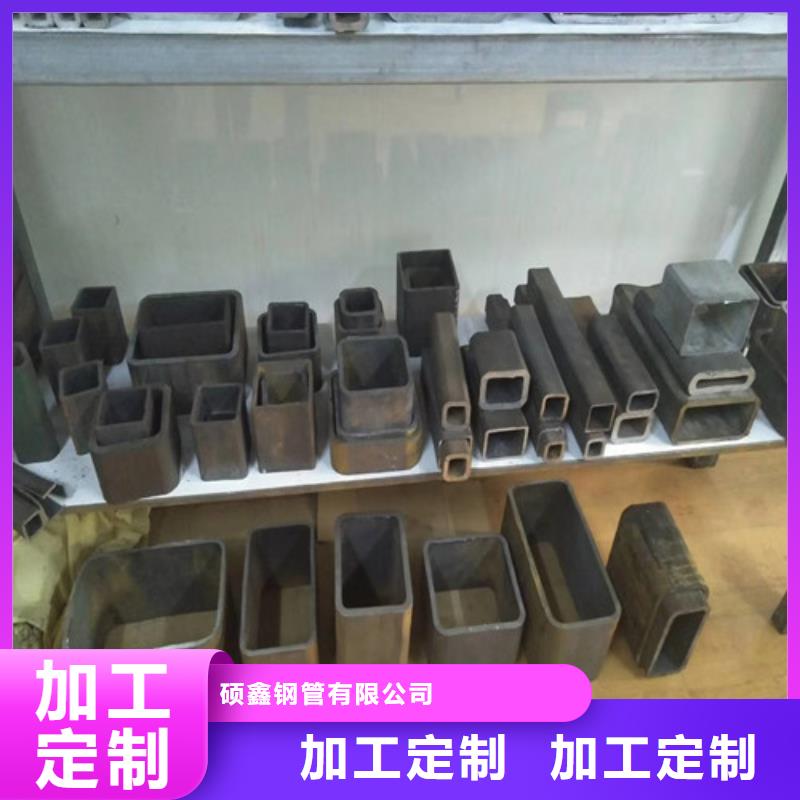 方矩管【27simn钢板】诚信可靠