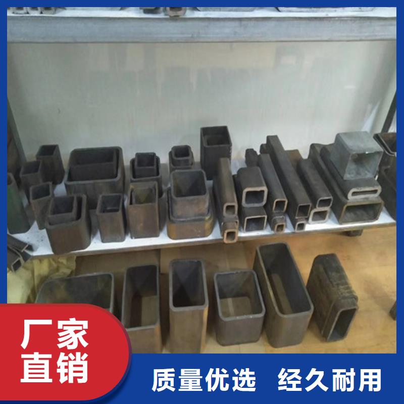 方矩管,无缝钢管好产品不怕比