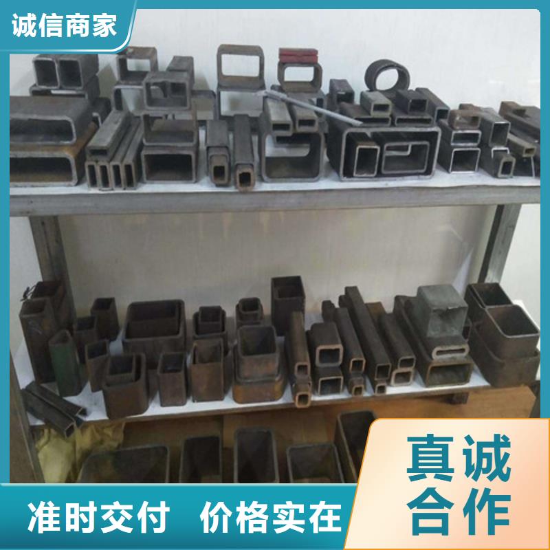 方矩管矩形方管诚信商家服务热情