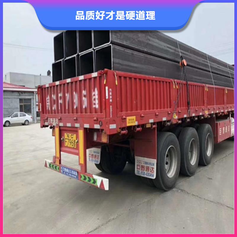 方矩管矩形方管精品选购