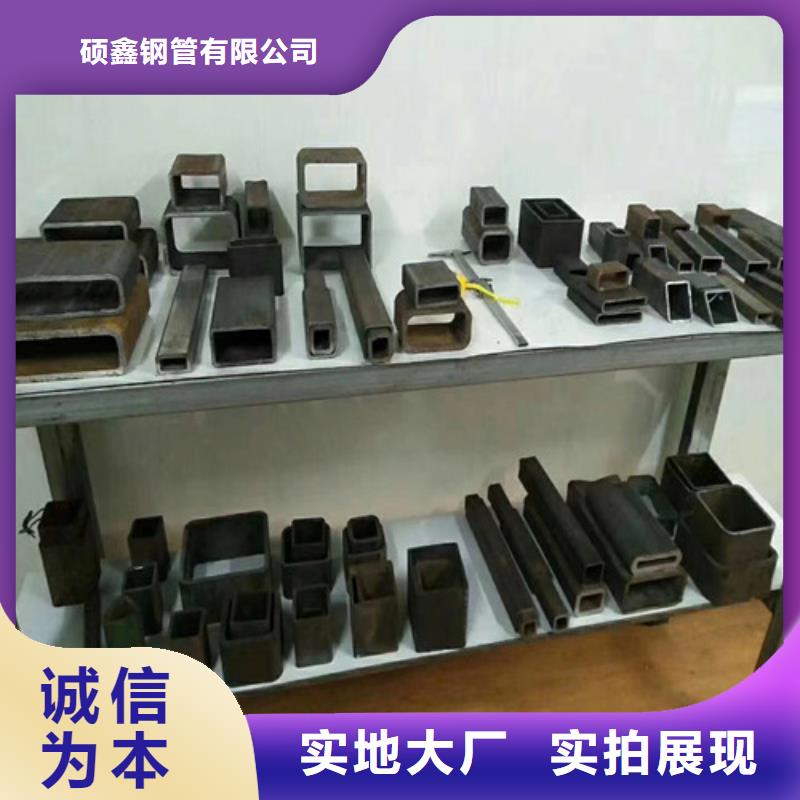 方矩管Q355B方管多家仓库发货