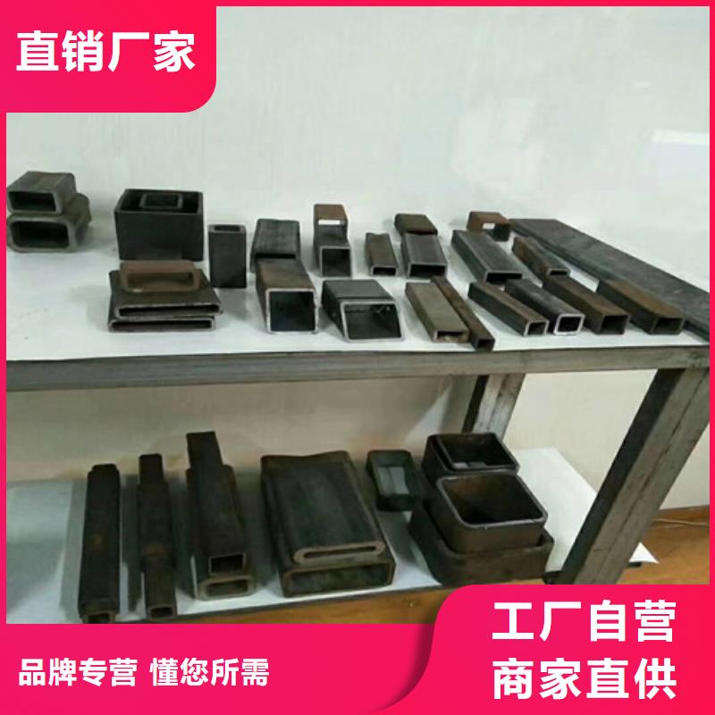 方矩管,无缝钢管好产品不怕比