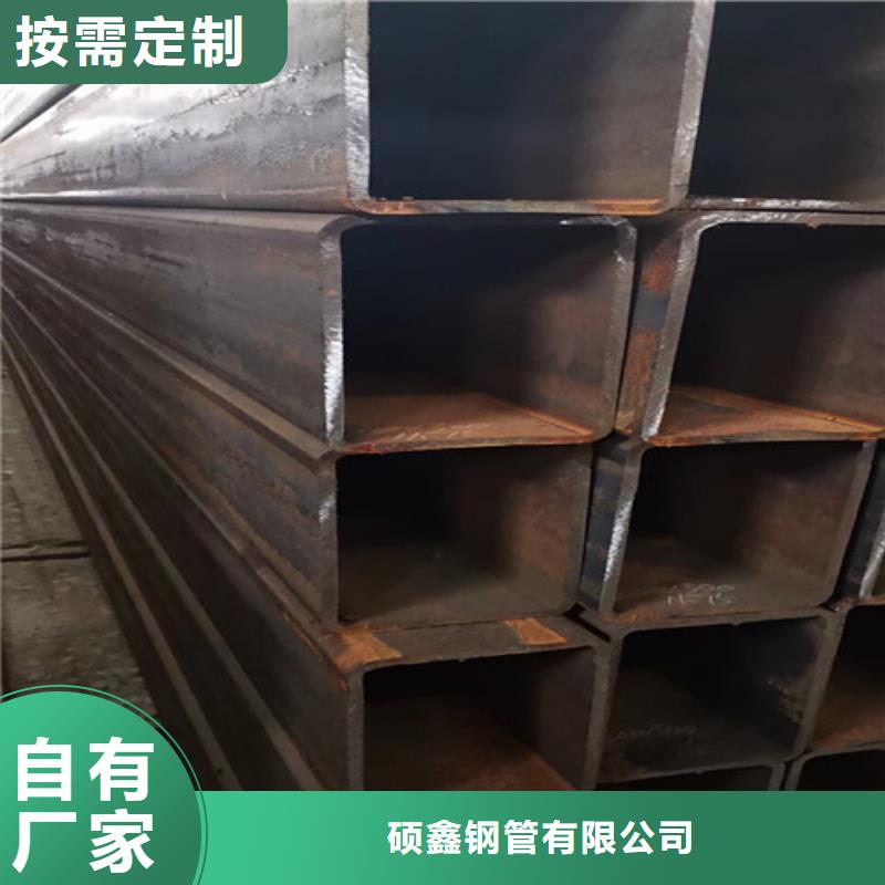 方矩管Q355E方矩管通过检测