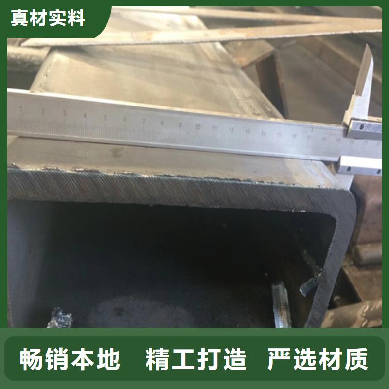 方矩管【27simn钢板】诚信可靠