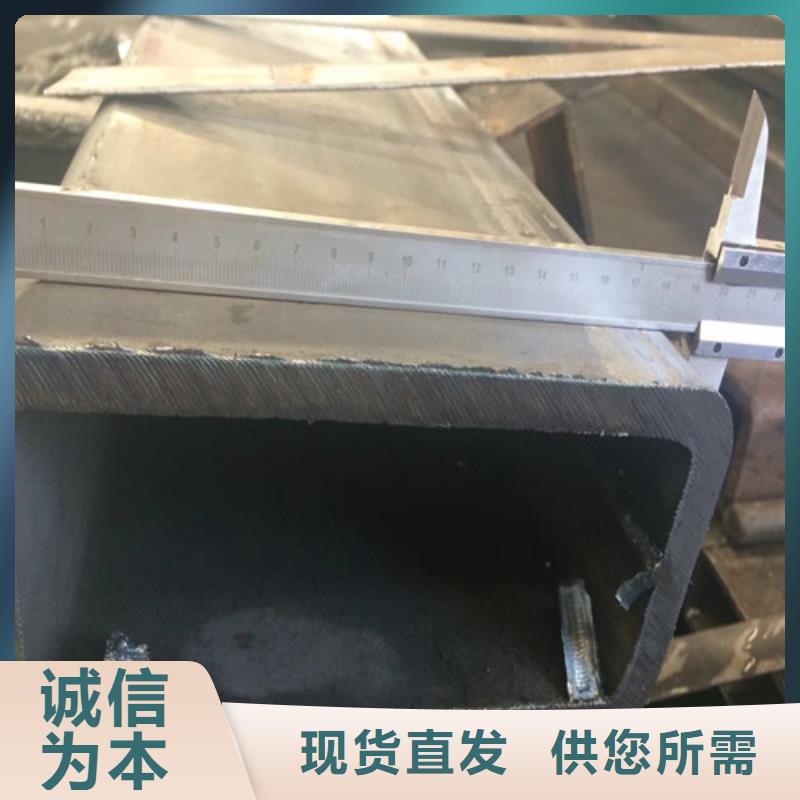 方矩管L360无缝钢管每一处都是匠心制作
