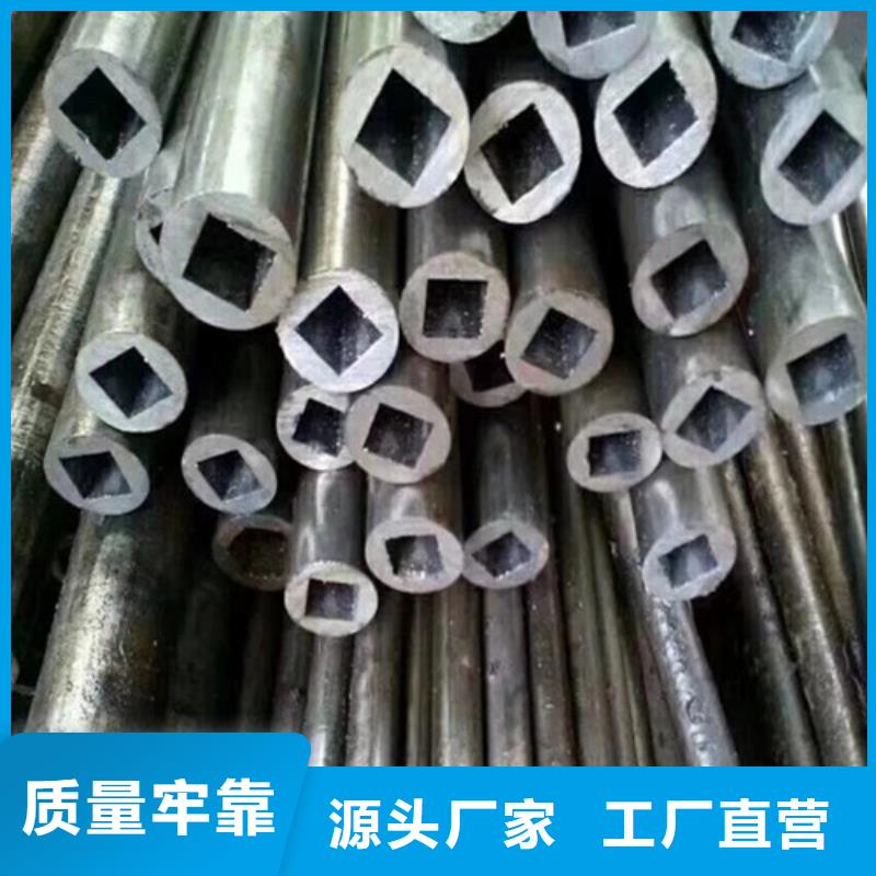 12Cr1MoVG无缝钢管视频-12Cr1MoVG无缝钢管_内蒙古市场覆盖鄂尔多斯|通辽|兴安|呼和浩特|乌兰察布等