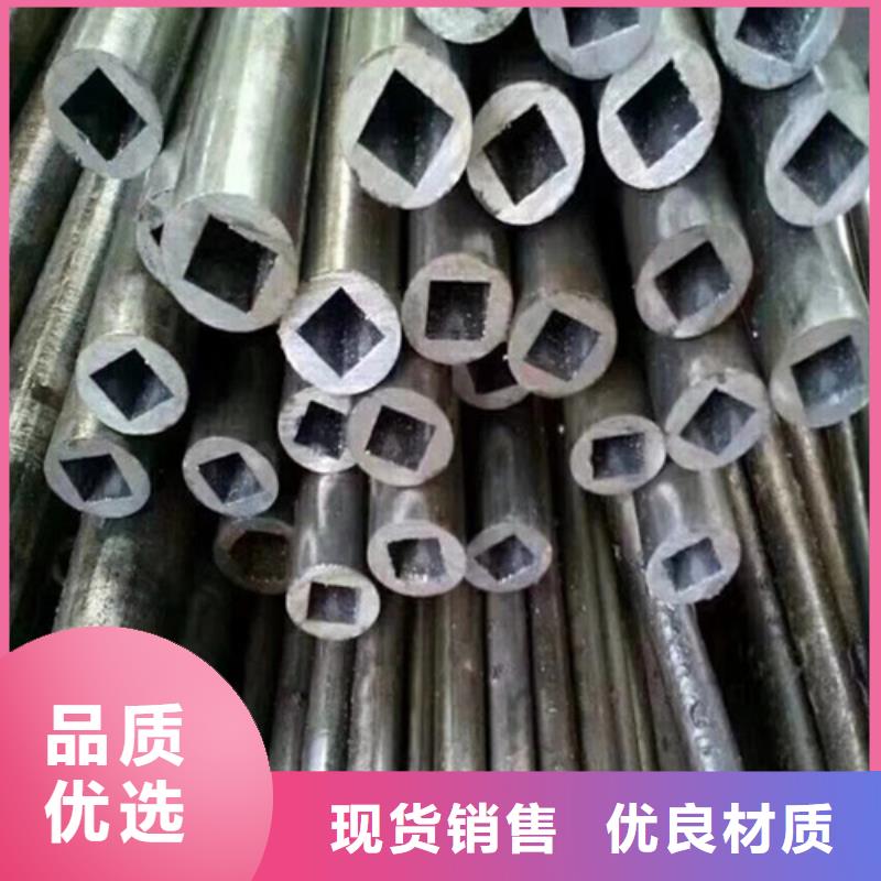 异型管L360无缝钢管品质商家