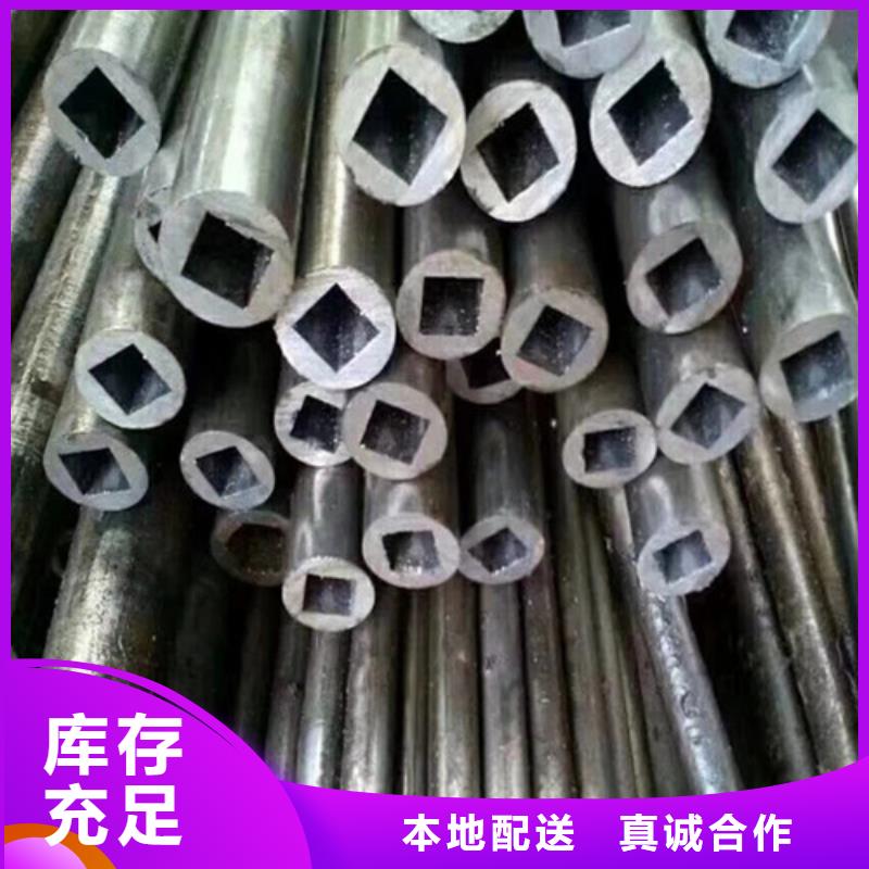 12Cr1MoVG无缝钢管视频-12Cr1MoVG无缝钢管|广西省钦州市|钦北|灵山|河池|贺州|防城港|南宁|崇左|北海|玉林