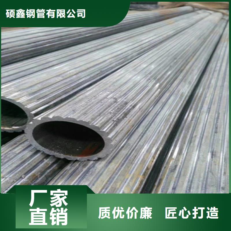 异型管-无缝异型管库存齐全厂家直供