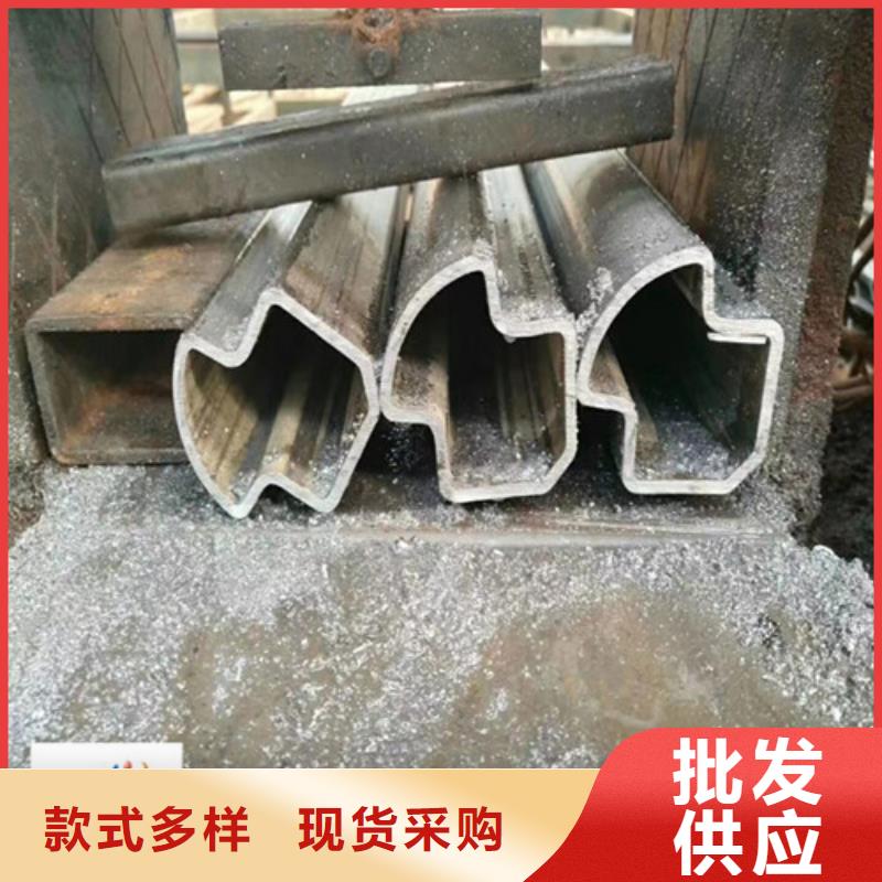 异型管矩形方管专业按需定制
