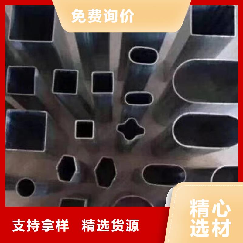 12Cr1MoVG无缝钢管视频-12Cr1MoVG无缝钢管_内蒙古市场覆盖鄂尔多斯|通辽|兴安|呼和浩特|乌兰察布等