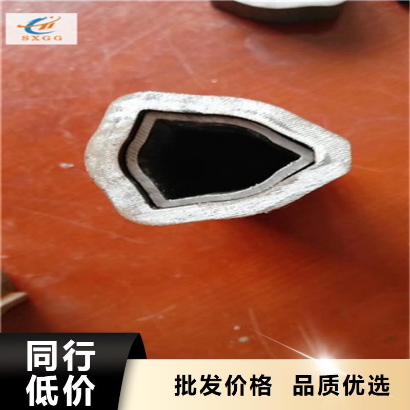 12Cr1MoVG无缝钢管视频-12Cr1MoVG无缝钢管|广西省钦州市|钦北|灵山|河池|贺州|防城港|南宁|崇左|北海|玉林