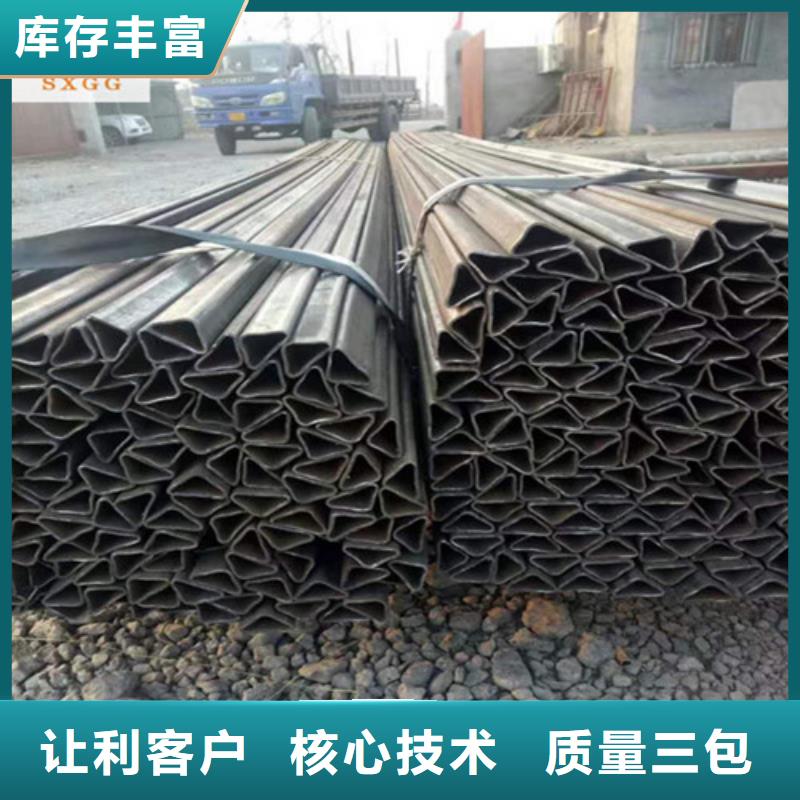 异型管-无缝异型管库存齐全厂家直供