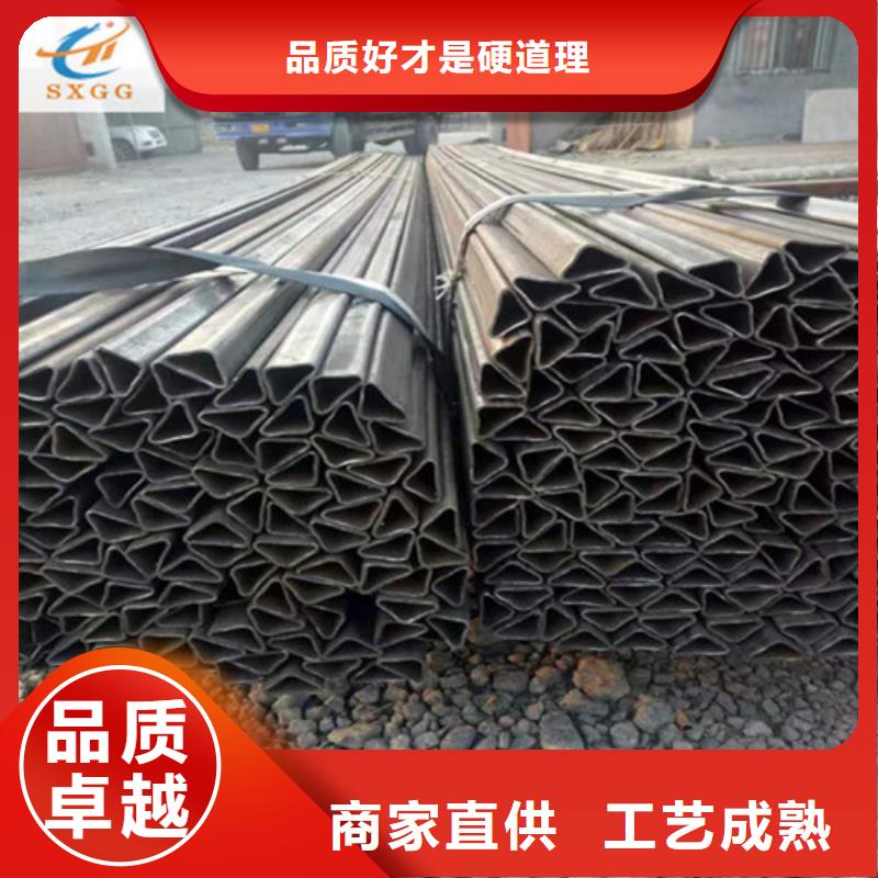 12Cr1MoVG无缝钢管视频-12Cr1MoVG无缝钢管_内蒙古市场覆盖鄂尔多斯|通辽|兴安|呼和浩特|乌兰察布等