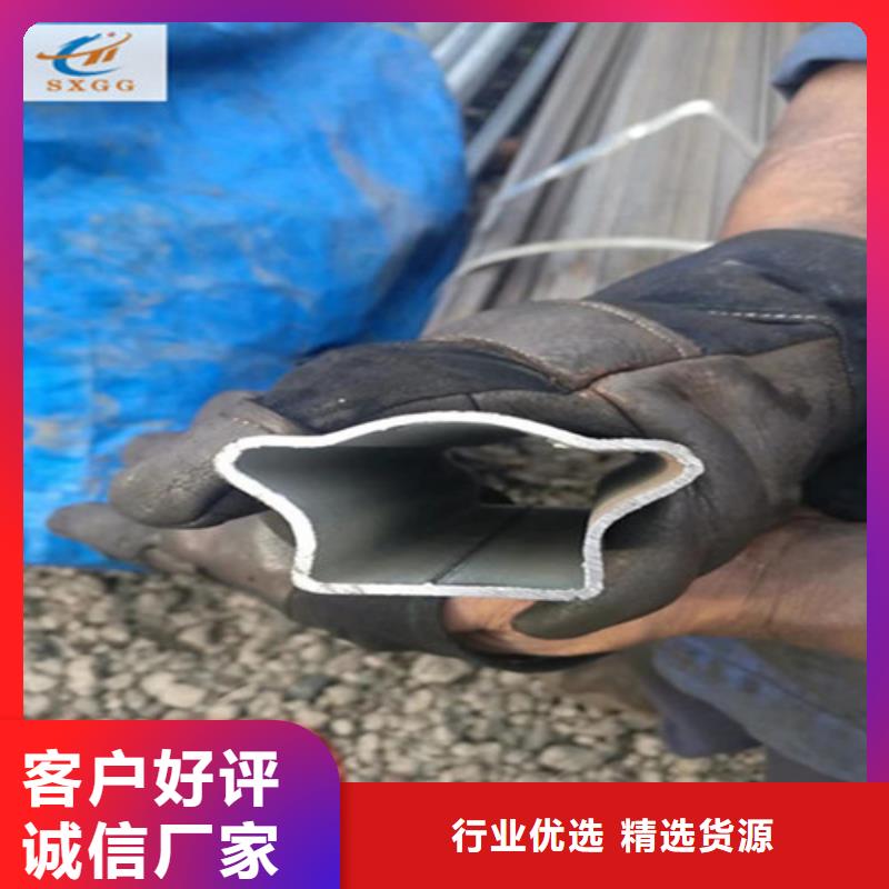 12Cr1MoVG无缝钢管视频-12Cr1MoVG无缝钢管|广西省钦州市|钦北|灵山|河池|贺州|防城港|南宁|崇左|北海|玉林