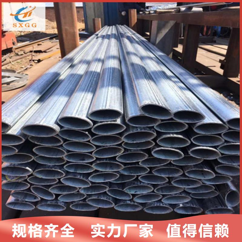 12Cr1MoVG无缝钢管视频-12Cr1MoVG无缝钢管|广西省钦州市|钦北|灵山|河池|贺州|防城港|南宁|崇左|北海|玉林