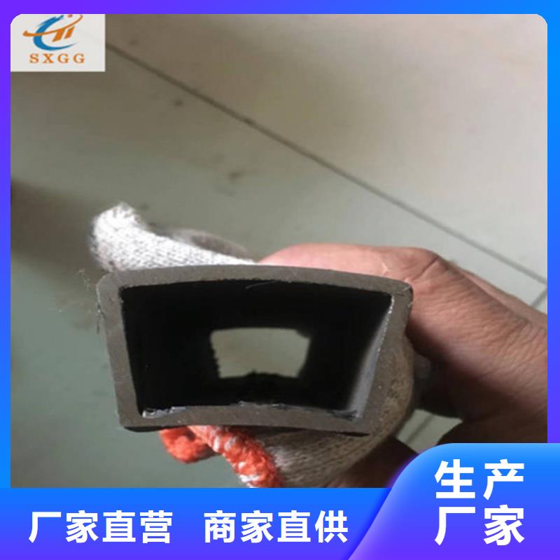 12Cr1MoVG无缝钢管视频-12Cr1MoVG无缝钢管|广西省钦州市|钦北|灵山|河池|贺州|防城港|南宁|崇左|北海|玉林