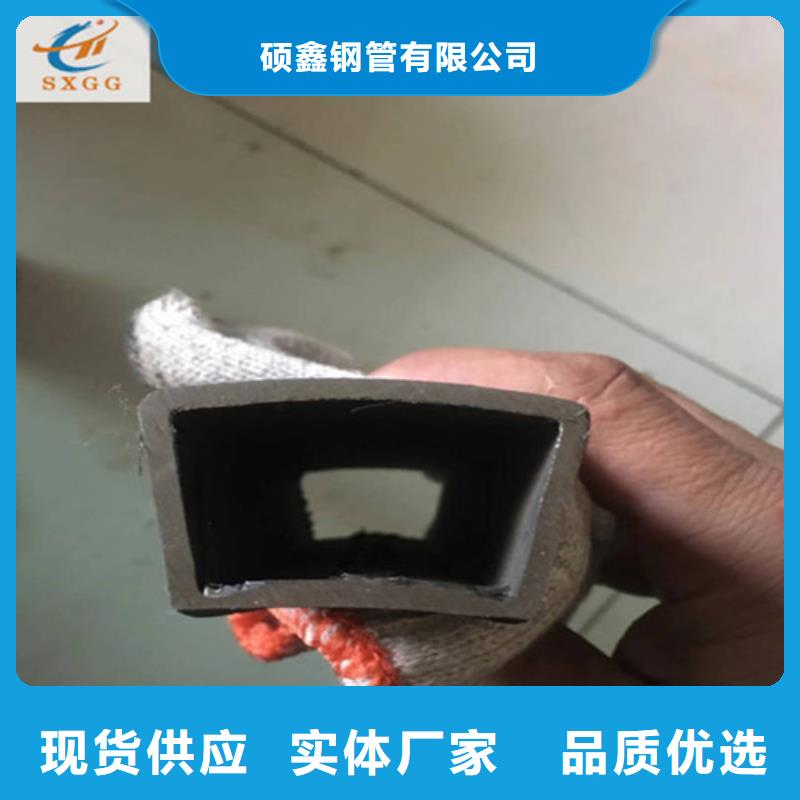 异型管矩形方管专业按需定制