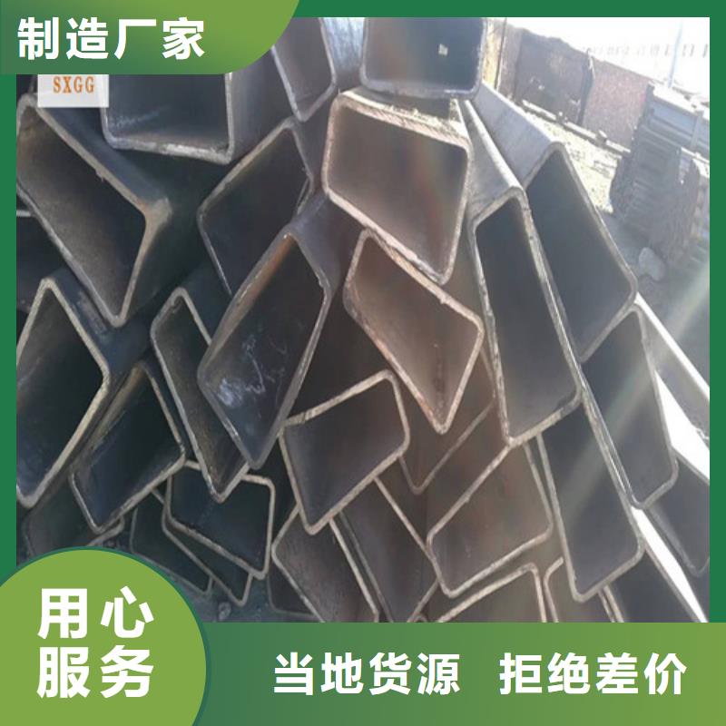 12Cr1MoVG无缝钢管视频-12Cr1MoVG无缝钢管_内蒙古市场覆盖鄂尔多斯|通辽|兴安|呼和浩特|乌兰察布等