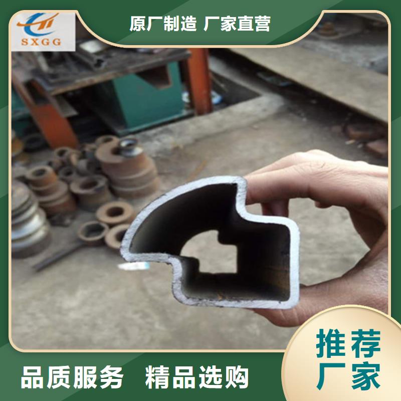 12Cr1MoVG无缝钢管视频-12Cr1MoVG无缝钢管_内蒙古市场覆盖鄂尔多斯|通辽|兴安|呼和浩特|乌兰察布等