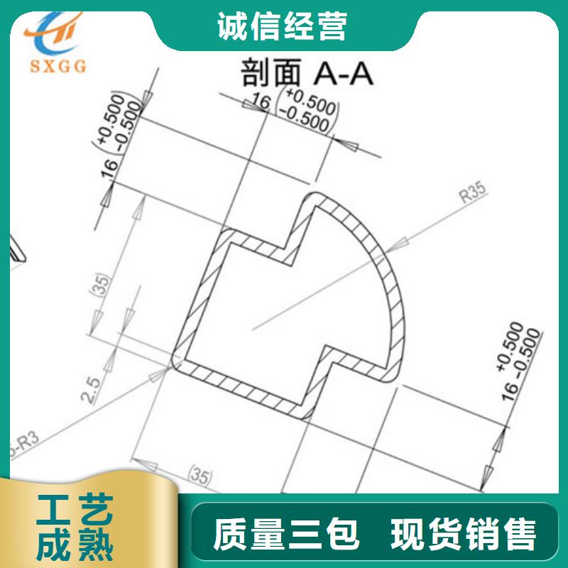 异型管_Q355B方管产地货源