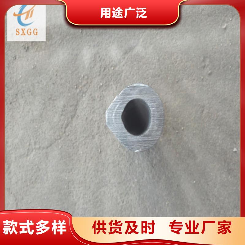 12Cr1MoVG无缝钢管视频-12Cr1MoVG无缝钢管|广西省钦州市|钦北|灵山|河池|贺州|防城港|南宁|崇左|北海|玉林
