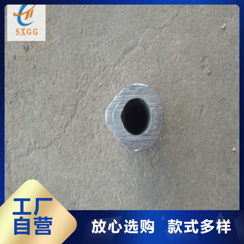 12Cr1MoVG无缝钢管视频-12Cr1MoVG无缝钢管_内蒙古市场覆盖鄂尔多斯|通辽|兴安|呼和浩特|乌兰察布等