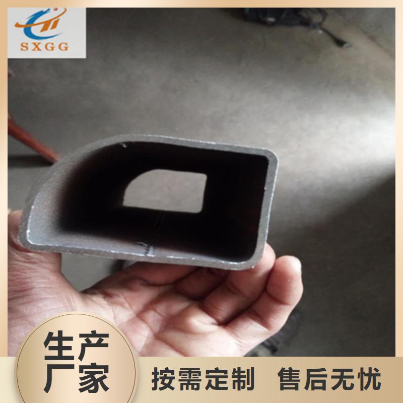 12Cr1MoVG无缝钢管视频-12Cr1MoVG无缝钢管-硕鑫钢管(福州市分公司)服务区域闽清|长乐|宁德|南平|莆田|泉州|三明